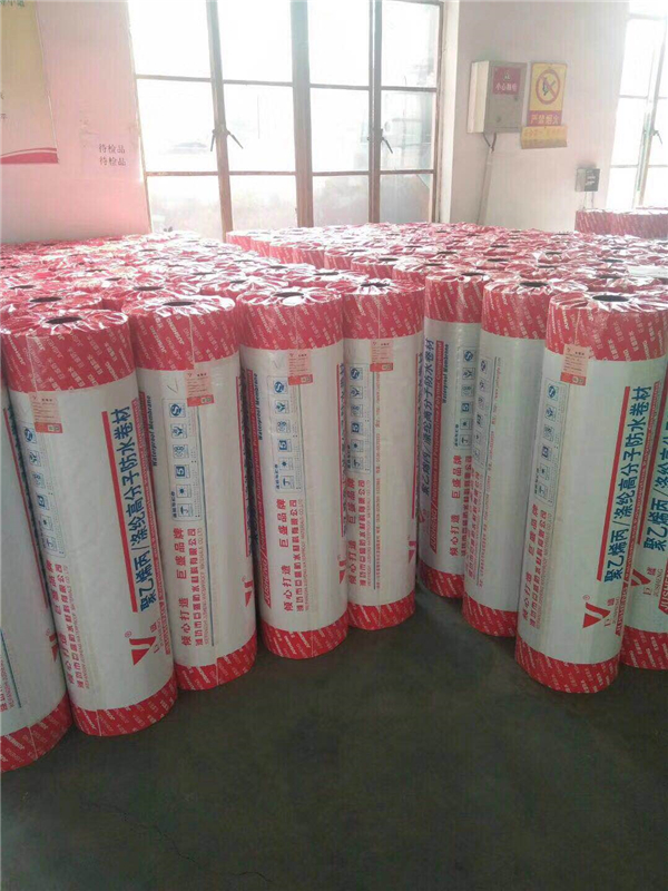 �߷��ӷ�ˮ����